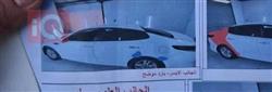 كيا اوبتيما